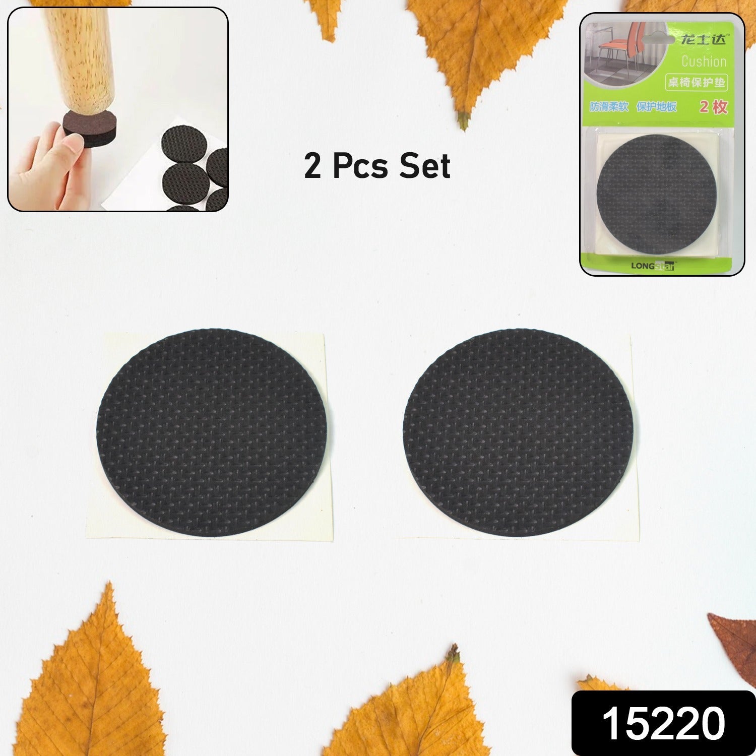 FurnitureGuard Pro FurnitureGuard Pro